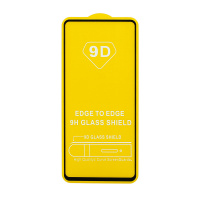Защитное стекло Full Glass для Samsung Galaxy A51 (A515)/A52 (A525)/A53 5G черное (Full GC) тех. пак