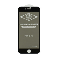 Защитное стекло MTB Privacy для Apple iPhone 7/8/SE 2020 черное тех. пак