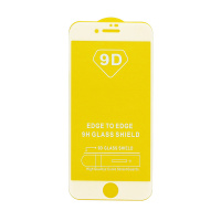 Защитное стекло Full Glass для Apple iPhone 7/8/SE 2020 белое (Full GC) тех. пак