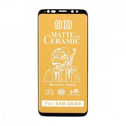 Защитная пленка Ceramic для Samsung Galaxy S8 матовая тех. пак