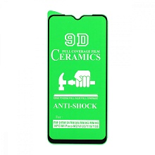 Защитная пленка Ceramic для Xiaomi Redmi 9/9A/9C/Poco M2 противоударная тех. пак