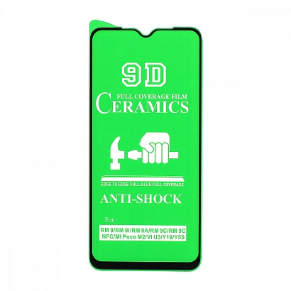 Защитная пленка Ceramic для Xiaomi Redmi 9/9A/9C/Poco M2 противоударная тех. пак