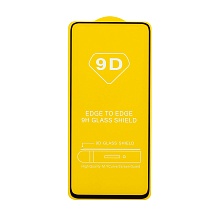 Защитное стекло Full Glass для Samsung Galaxy A80/A90 (A805) черное (Full GC) тех. пак