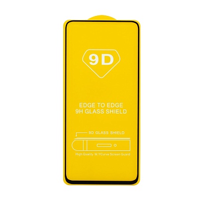 Защитное стекло Full Glass для Samsung Galaxy A80/A90 (A805) черное (Full GC) тех. пак