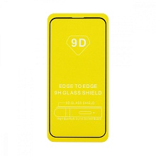 Защитное стекло Full Glass для Apple iPhone 13 Mini/5.4 черное (Full GC) тех. пак