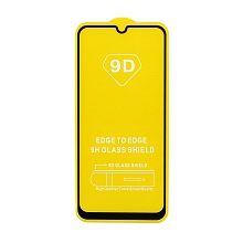 Защитное стекло Full Glass для Samsung Galaxy M21 (M215) черное (Full GC) тех. пак