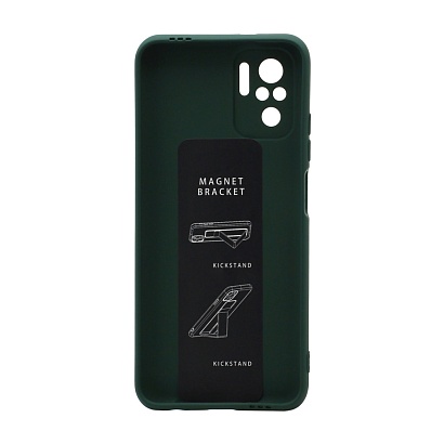 Чехол Magnetic Stend 2 для Xiaomi Redmi Note 10/Redmi Note 10S (007) темно зеленый