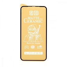 Защитная пленка Ceramic для Apple iPhone 11/XR матовая тех. пак