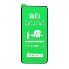 Защитная пленка Ceramic для Samsung Galaxy S21 противоударная тех. пак