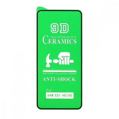 Защитная пленка Ceramic для Samsung Galaxy S21 противоударная тех. пак