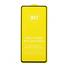 Защитное стекло Full Glass для Samsung Galaxy S10 Lite (G770) черное (Full GC) тех. пак