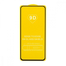 Защитное стекло Full Glass для Samsung Galaxy S20 FE черное (Full GC) тех. пак
