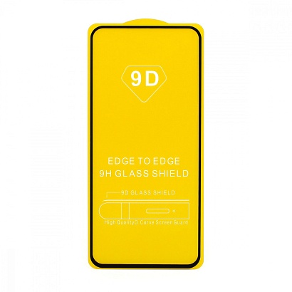 Защитное стекло Full Glass для Samsung Galaxy S20 FE черное (Full GC) тех. пак