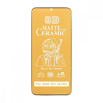 Защитная пленка Ceramic для Samsung Galaxy S21 Ultra матовая тех. пак