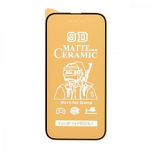 Защитная пленка Ceramic для Apple iPhone 14 Pro/6.1 матовая тех. пак