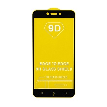 Защитное стекло Full Glass для Xiaomi Redmi GO черное (Full GC) тех. пак