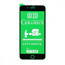 Защитная пленка Ceramic для Apple iPhone 7 Plus/8 Plus противоударная тех. пак