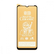 Защитная пленка Ceramic для Samsung Galaxy A22S матовая тех. пак
