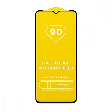 Защитное стекло Full Glass для Samsung Galaxy A22S/A22 5G черное (Full GC) тех. пак