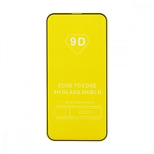 Защитное стекло Full Glass для Apple iPhone 13 Pro Max/6.7 черное (Full GC) тех. пак