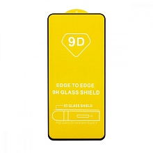 Защитное стекло Full Glass для Xiaomi Redmi 10 черное (Full GC) тех. пак