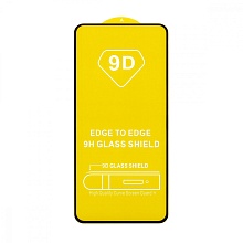 Защитное стекло Full Glass для Samsung Galaxy S21 FE черное (Full GC) тех. пак
