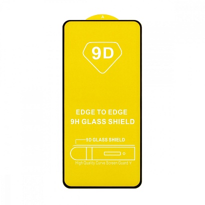Защитное стекло Full Glass для Samsung Galaxy S21 FE черное (Full GC) тех. пак