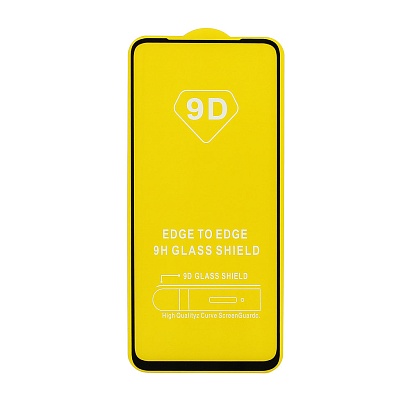 Защитное стекло Full Glass для Samsung Galaxy M11 (M115) черное (Full GC) тех. пак