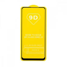 Защитное стекло Full Glass для Xiaomi Redmi Note 10/Redmi Note 10S черное (Full GC) тех. пак