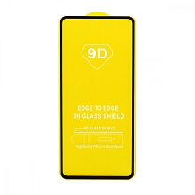 Защитное стекло Full Glass для Huawei Honor 10X Lite/P Smart 2021 черное (Full GC) черное тех. пак