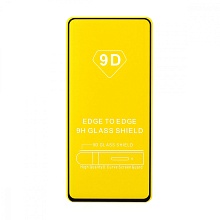 Защитное стекло Full Glass для Samsung Galaxy M51 черное (Full GC) тех. пак