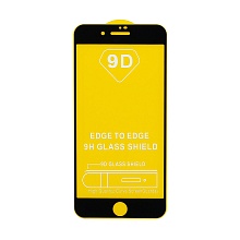 Защитное стекло Full Glass для Apple iPhone 7 Plus/8 Plus черное (Full GC) тех. пак