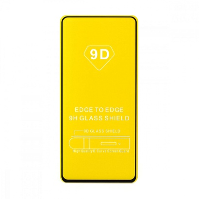 Защитное стекло Full Glass для Samsung Galaxy M51 черное (Full GC) тех. пак