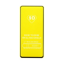 Защитное стекло Full Glass для Samsung Galaxy Note 10 Lite (N770) черное (Full GC) тех. пак