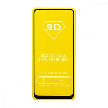 Защитное стекло Full Glass для Oppo A53 черное (Full GC) тех. пак