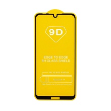 Защитное стекло Full Glass для Huawei Honor 8S/Y5 2019 черное (Full GC) тех. пак.