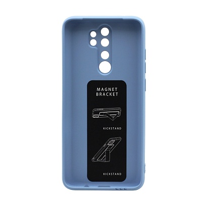 Чехол Magnetic Stend 2 для Xiaomi Redmi Note 8 Pro (008) голубой