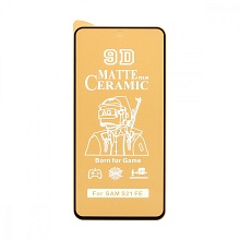 Защитная пленка Ceramic для Samsung Galaxy S21 FE матовая тех. пак