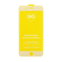 Защитное стекло Full Glass для Apple iPhone 7 Plus/8 Plus белое (Full GC) тех. пак