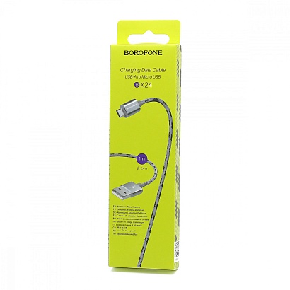 Кабель USB - Micro USB Borofone BX24 "Ring" (2.4А, 100см) серый