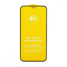 Защитное стекло Full Glass для Apple iPhone 12 Mini/5.4 черное (Full GC) тех. пак