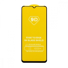 Защитное стекло Full Glass для Xiaomi Redmi 10C черное (Full GC) тех. пак