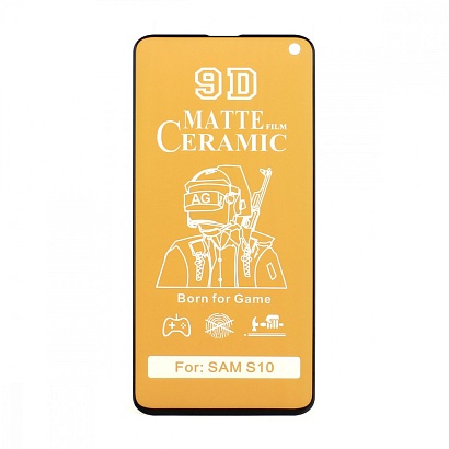 Защитная пленка Ceramic для Samsung Galaxy S10 матовая тех. пак