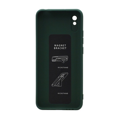 Чехол Magnetic Stend 2 для Xiaomi Redmi 9A (007) темно зеленый