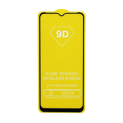 Защитное стекло Full Glass для Samsung Galaxy A20S (A207) черное (Full GC) тех. пак