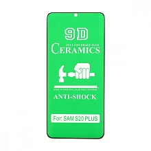 Защитная пленка Ceramic для Samsung Galaxy S20 Plus противоударная тех. пак