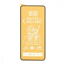 Защитная пленка Ceramic для Samsung Galaxy S21 Plus матовая тех. пак