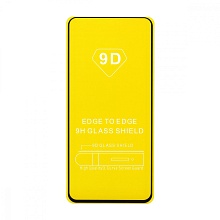 Защитное стекло Full Glass для Oppo A52/A72/A92 черное (Full GC) тех. пак