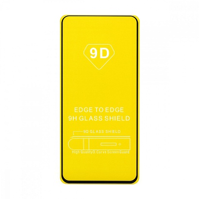 Защитное стекло Full Glass для Oppo A52/A72/A92 черное (Full GC) тех. пак
