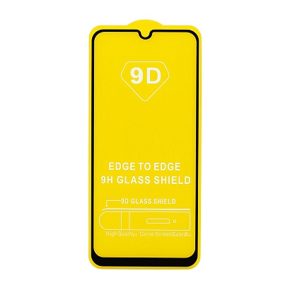Защитное стекло Full Glass для Samsung Galaxy A50 (A505) черное (Full GC) тех. пак